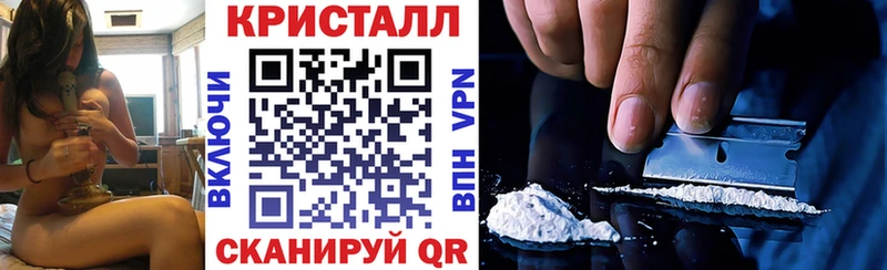 Amphetamine 98% Златоуст