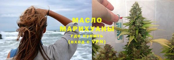 2c-b Белоозёрский