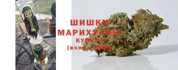 2c-b Белоозёрский