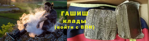 2c-b Баксан