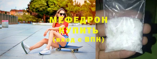 2c-b Белоозёрский