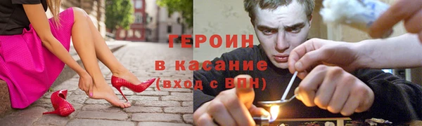 таблы Беломорск