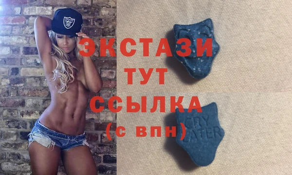2c-b Баксан
