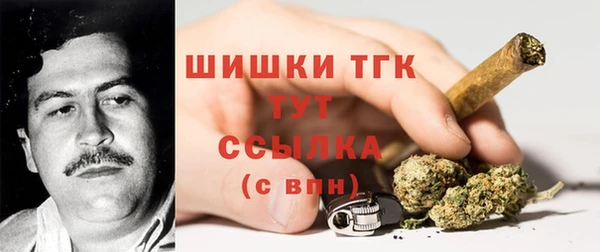 mix Балахна