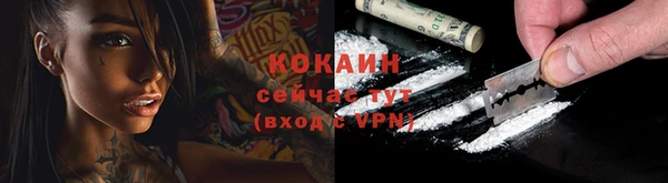 mix Балахна