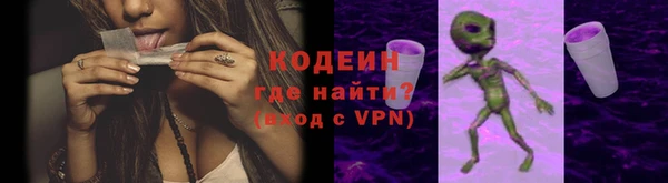 2c-b Баксан