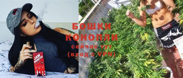 таблы Беломорск