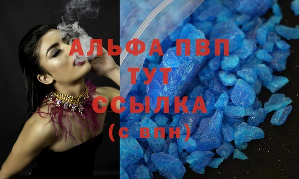 2c-b Белоозёрский