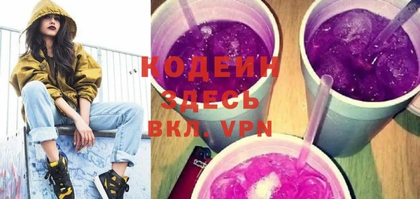 mix Балахна