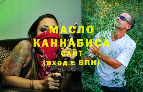 таблы Беломорск