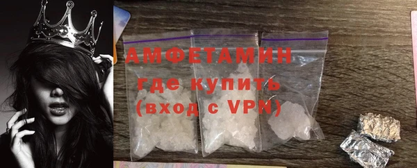 2c-b Белоозёрский