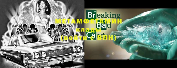 mix Балахна