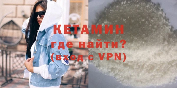 таблы Беломорск