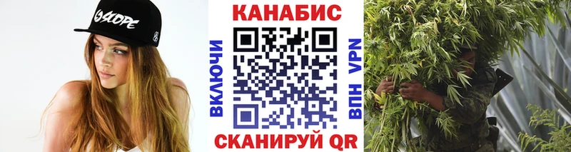 Бошки марихуана тримм  Златоуст 